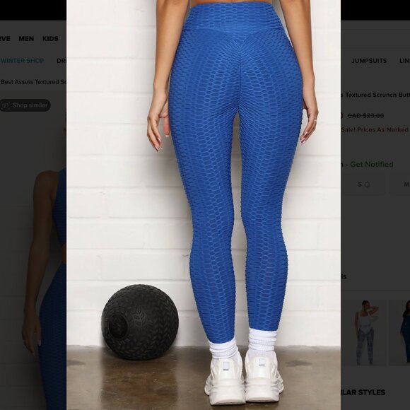 NWOT | Fashion Nova | Textured Scrunch Butt Active Leggings | Small | Blue - Picture 4 of 10